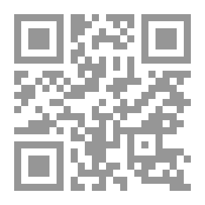 Qr Code الأسرار