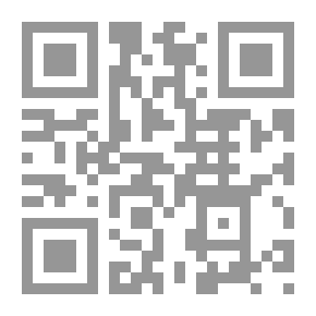 Qr Code طعم شفاهك