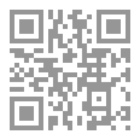 Qr Code المعرفة والاعتقاد ؛ مقاربة عبر - مناهجية في أنساق الفكر الإسلامي