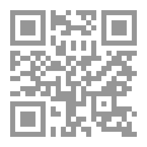 Qr Code Geographie Der Griechen And Romer;