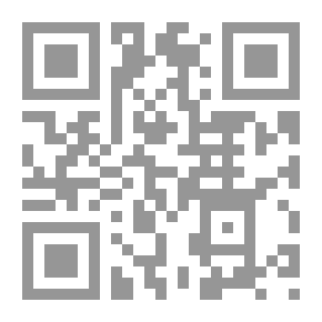 Qr Code أحدب نوتردام