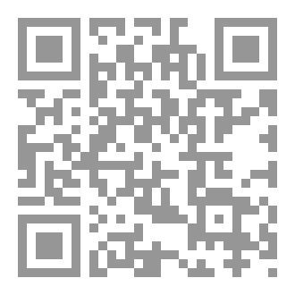 Qr Code Reflection
