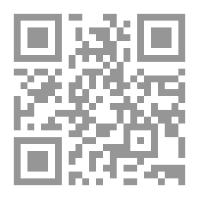 Qr Code أين لوسي؟ (3 ب)