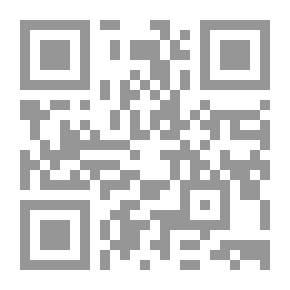 Qr Code فيض الملك العلام فيما جاء لأهل البيت من الإكرام ومنير الغرام من أحاديث سيد الأنام في فضل دمشق الشام