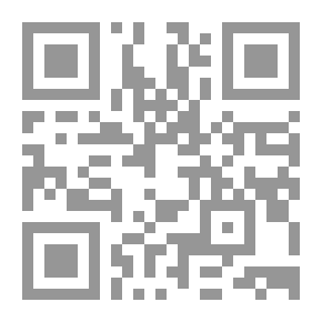 Qr Code قلم فحم
