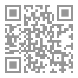 Qr Code قواعد  الضرر