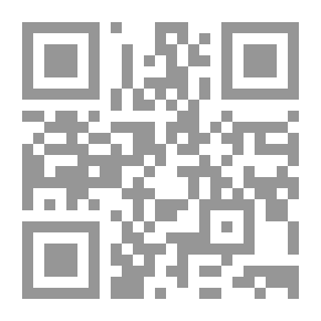 Qr Code Fiqh V.6