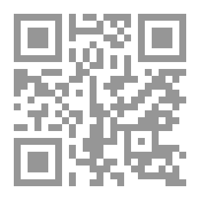 Qr Code إلهام الفكر