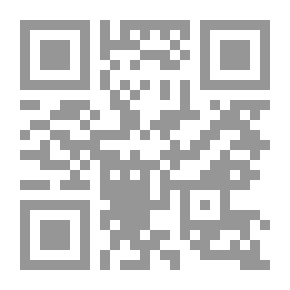 Qr Code Dictionary Of Facilitated Philosophers