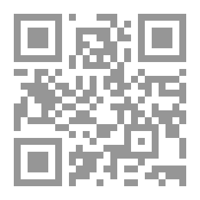 Qr Code أنت عالمي الجزء الثاني
