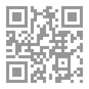 Qr Code العلماء الكبار الذين تلقوا العلم عن تلامذتهم الصغار