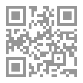 Qr Code أنا أوسيلفي إذن أنا موجود ؛ تحولات الأنا في العصر الإفتراضي