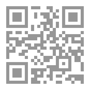Qr Code مغامرة في البحر ج5
