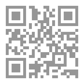 Qr Code شجرة العنب لمن ؟ (سلسلة حكايات النخلة الخضراء)