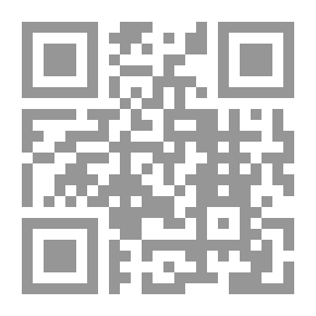 Qr Code غادة البحر