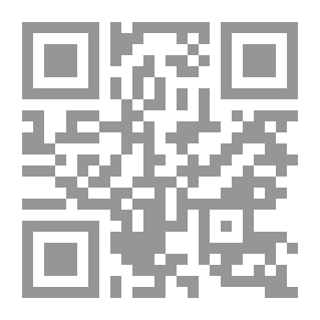 Qr Code ما يحدث الآن