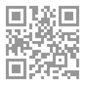 Qr Code فن التخلص من المتاعب النسائية