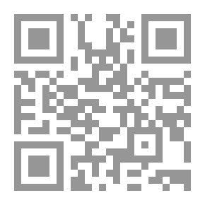 Qr Code General Lessons