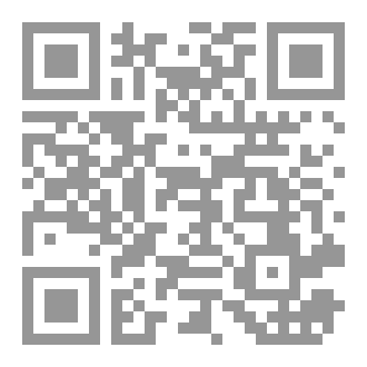 Qr Code العالم الغامض