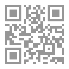 Qr Code البناء بالطوب ، أطروحة عملية تجسد المبادئ العامة والعليا للبناء والقطع والتثبيت ... وسلسلة من المشاكل في الهندسة التطبيقية