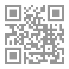 Qr Code فصول فى علم اللغة العام