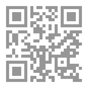 Qr Code A Time For Betrayal - The Double Secret Life