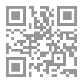 Qr Code خروج أنتيخريستوس