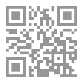 Qr Code رموز العلم المقدس
