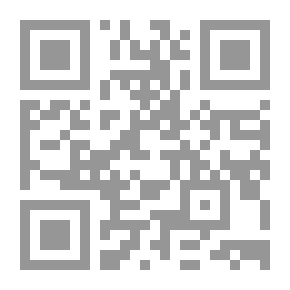 Qr Code الفرح في القراءة والتعبير (السنة المنهجية الأولى من مرحلة التعليم الأساسي) - دفتر الخط