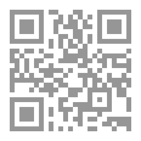 Qr Code بصمات على جدار الزمن- دراسات كشفية عماطمس من معالم تاريخنا العربي