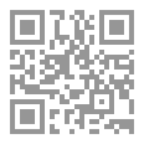 Qr Code Generous Note Library