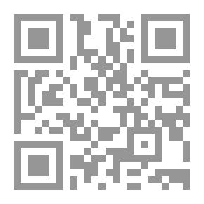 Qr Code History Of The Eastern Families Part 3 (Lebanon - Mount Lebanon - Kesrouan And Jbeil)
