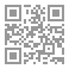 Qr Code قصص مكارم الأخلاق: الرسالة الأخيرة