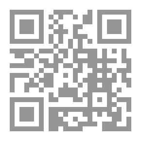 Qr Code السحر