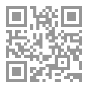 Qr Code هلابيل