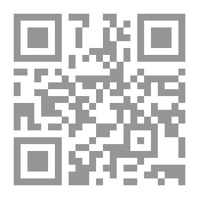 Qr Code Allah's Most Beautiful Names And Attributes For Children