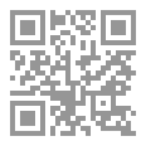Qr Code الادارة الضمانية