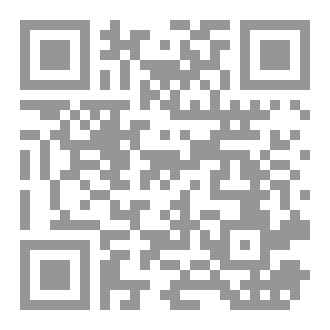 Qr Code مزاد للقتلة