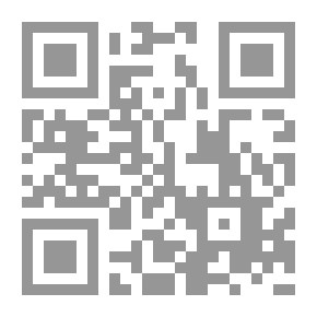 Qr Code مختصر شرح حياة الأرواح