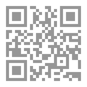 Qr Code الحجاب رؤية معاصرة