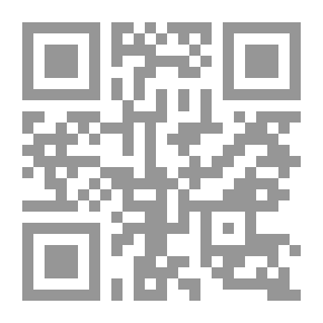 Qr Code الانتروبولوجيا البنيوية