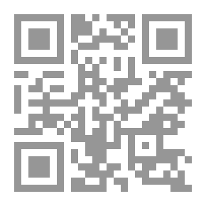 Qr Code رواية قالون عن نافع