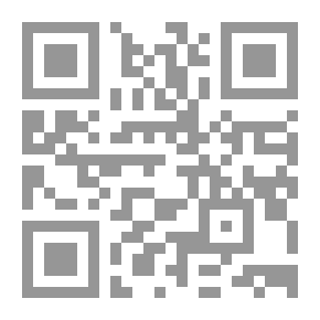 Qr Code قوس قزح