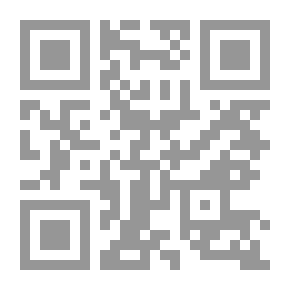 Qr Code تعريب الأمثال في تأديب الأطفال