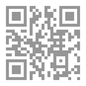Qr Code معجم المصـطلحات المصرفية والاقتصادية الإسلامية