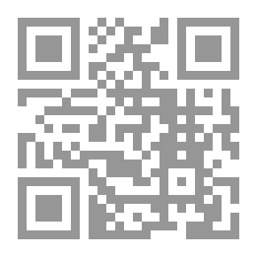 Qr Code الأحكام الفقهية على مذهب السادة الشافعية مع ذكر أحكام المذاهب الآخرى في كثير من المواضع