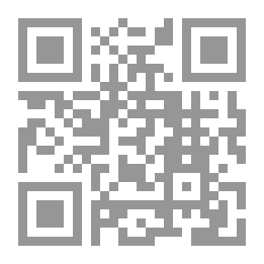 Qr Code السيدة من تل أبيب