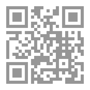 Qr Code يقيس الأزقة بالذكريات