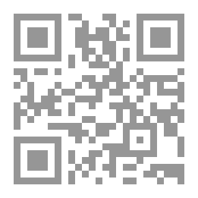 Qr Code Ethics In The Qur'an And Sunnah Part 1