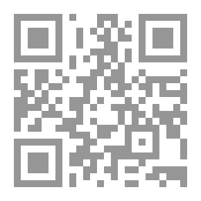 Qr Code Salafi Messages